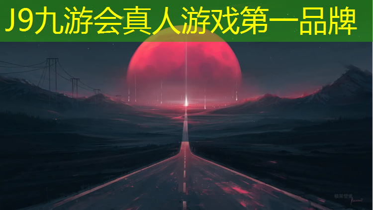 J9九游会官网登录入口：简约款动感单车