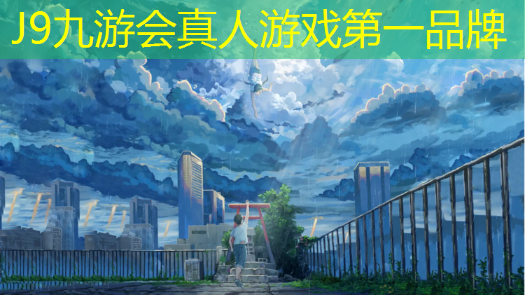 J9九游会官网登录入口：哑铃砸到手