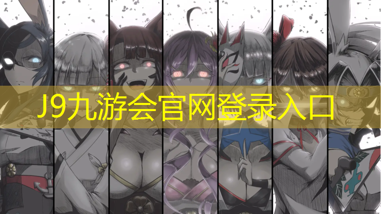 J9九游会官网：瑜伽垫可以作为床垫