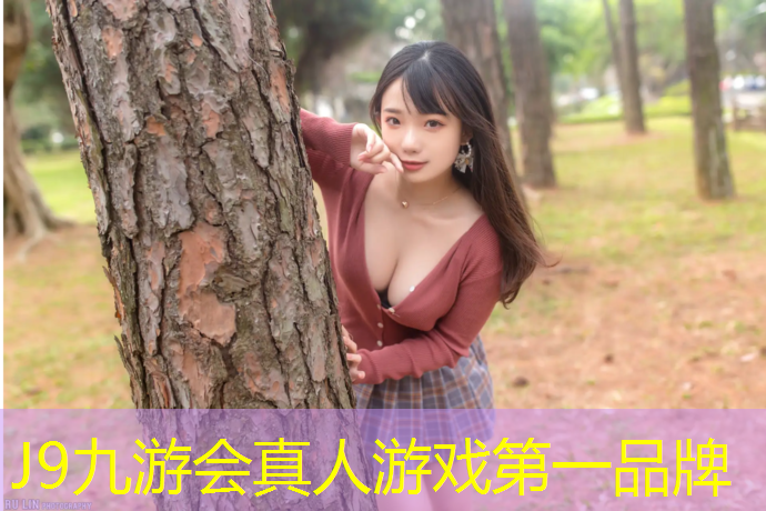 J9九游会真人游戏第一品牌：李沧区篮球场塑胶跑道