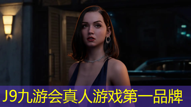 J9九游会真人游戏第一品牌：塑胶跑道清漆