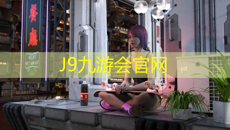 J9九游会官网登录入口：跆拳道护具能送人吗_