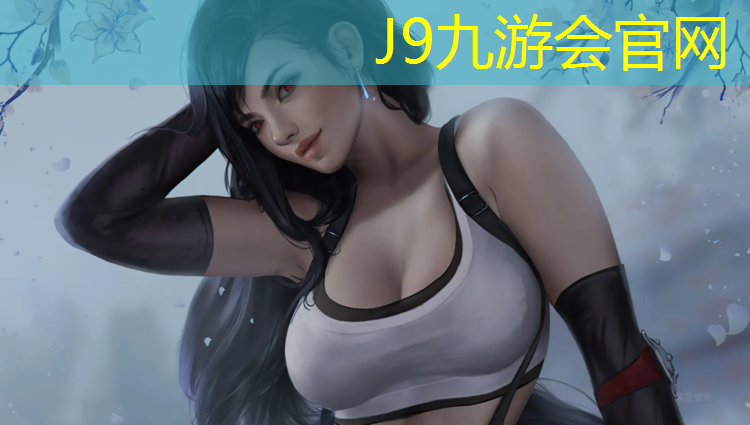 J9九游会真人游戏第一品牌：小学生跆拳道护具