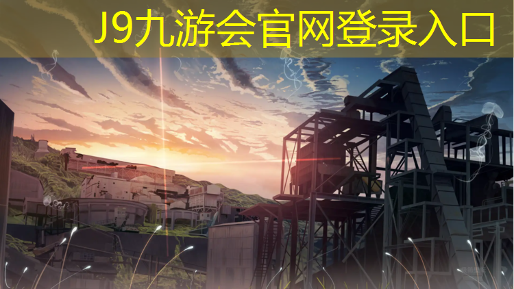 J9九游会官网：杨峰跆拳道实战护具怎么穿