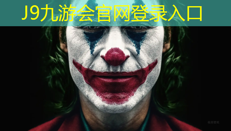 J9九游会官网登录入口：跆拳道护具汉武堂