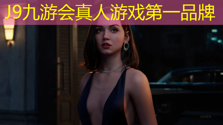J9九游会官网：跆拳道护具有没有用