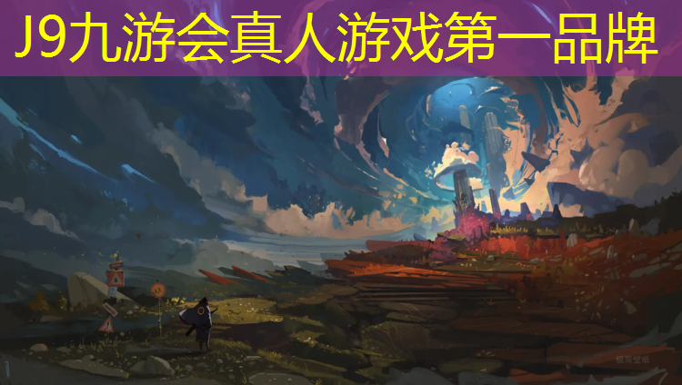 J9九游会官网登录入口：塑胶跑道排水沟怎么做好