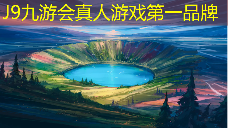 J9九游会官网：网球网前截止球感训练教学