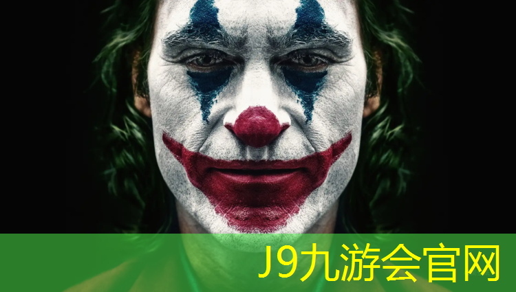 J9九游会官网登录入口：龙井塑胶跑道