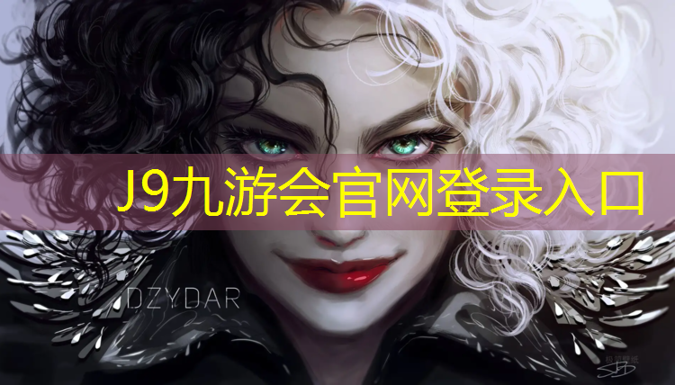 J9九游会官网登录入口：网球网子招式模仿图解