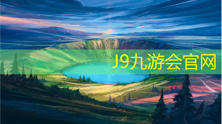 J9九游会真人游戏第一品牌：移动网球网怎么安装在网球柱上
