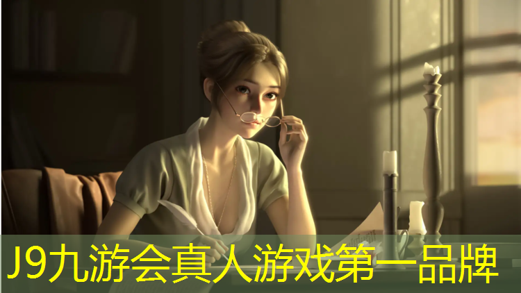J9九游会真人游戏第一品牌：各种塑胶跑道切面图