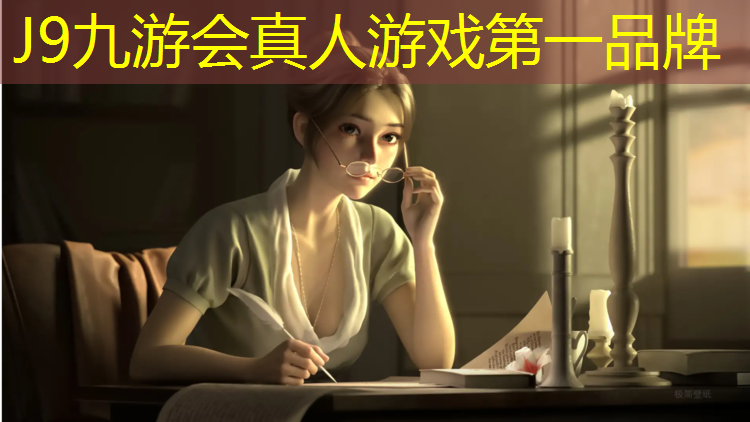 J9九游会官网登录入口：陕西智能塑胶跑道装饰