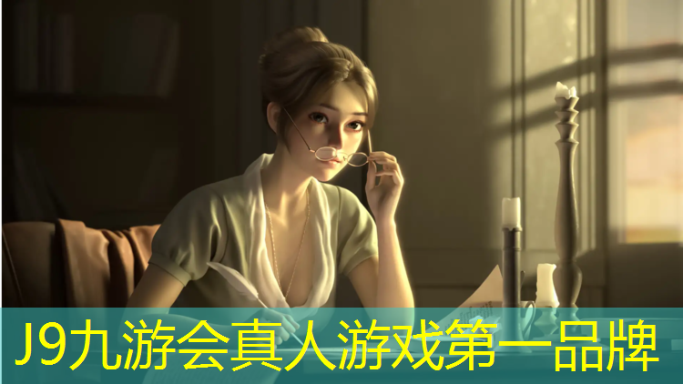 J9九游会真人游戏第一品牌：南阳环保型塑胶跑道