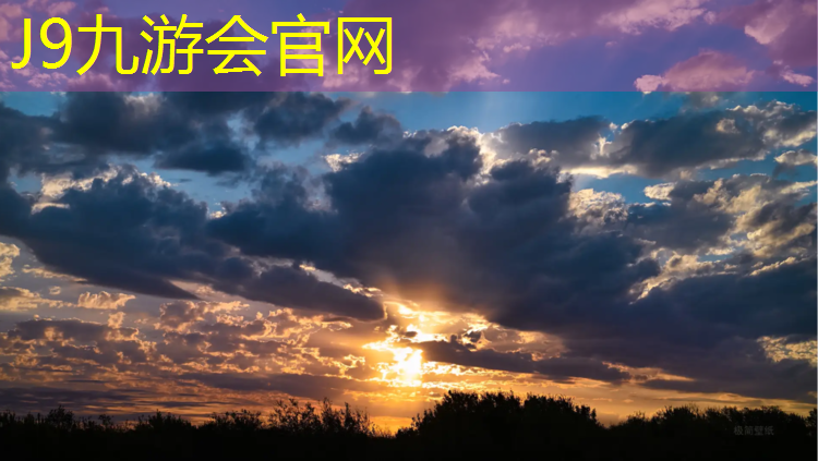 J9九游会官网：西昌室外塑胶跑道广场