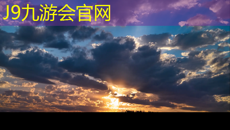 J9九游会官网：桂林塑胶跑道建造