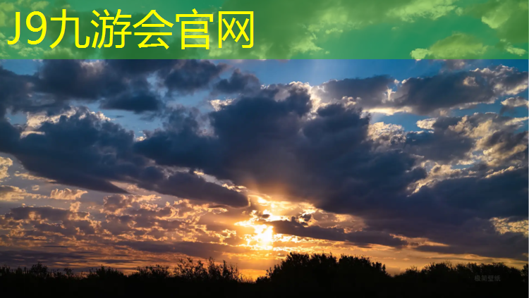 J9九游会官网登录入口：塑胶跑道地坪寿命