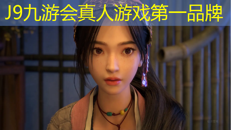 J9九游会官网登录入口：塑胶跑道粘胶剂怎么去除