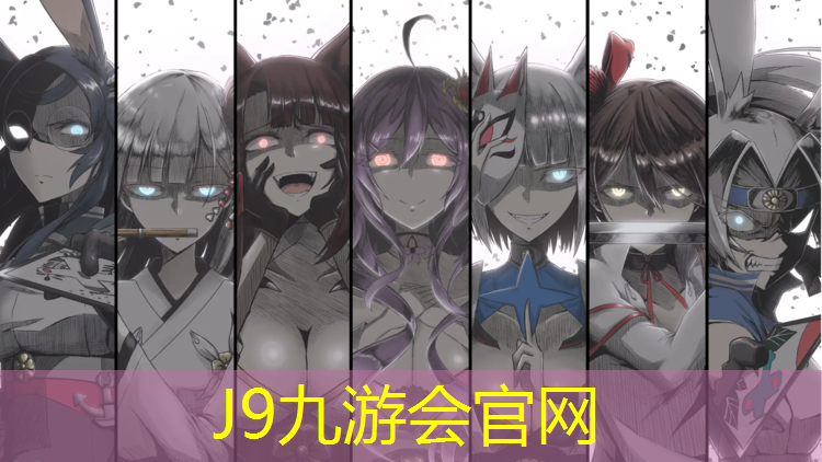 J9九游会真人游戏第一品牌：库尔勒塑胶跑道工程施工