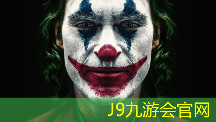 J9九游会官网登录入口：海宁塑胶跑道价格多少