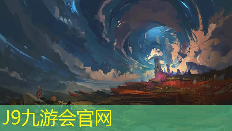 J9九游会真人游戏第一品牌：塑胶跑道检测机构资质认定