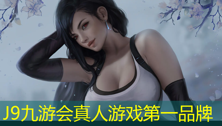 J9九游会真人游戏第一品牌：环江塑胶跑道价格
