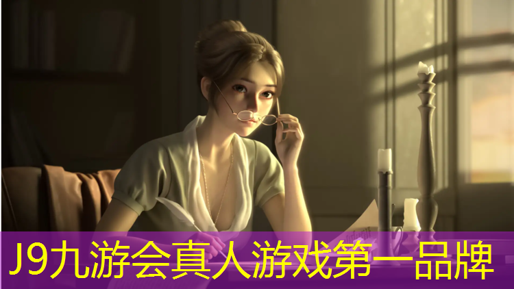 J9九游会官网登录入口：富阳区预制型塑胶跑道