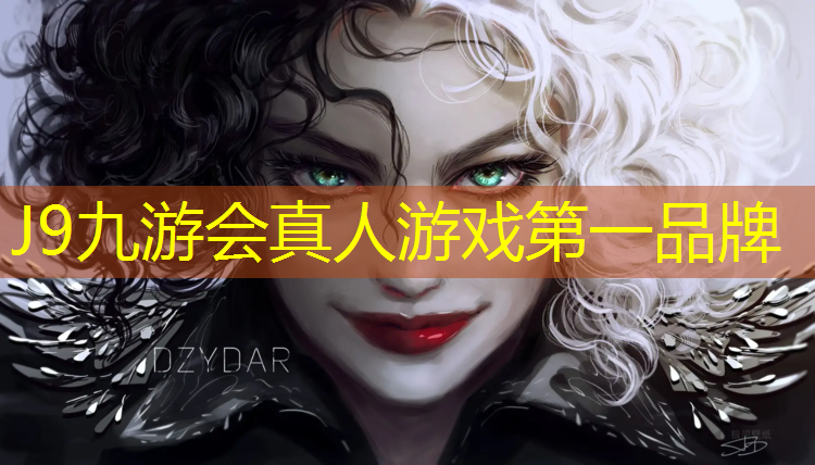 J9九游会真人游戏第一品牌：乒乓球台面鼓泡怎么修