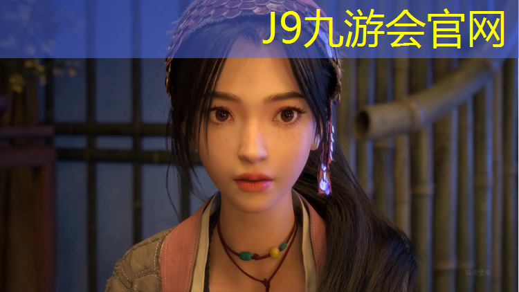 J9九游会真人游戏第一品牌：在室外运动中一展风采！精选顶级体育用品健身器材推荐