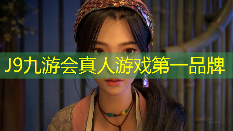J9九游会真人游戏第一品牌：塑胶跑道检测费用由施工方