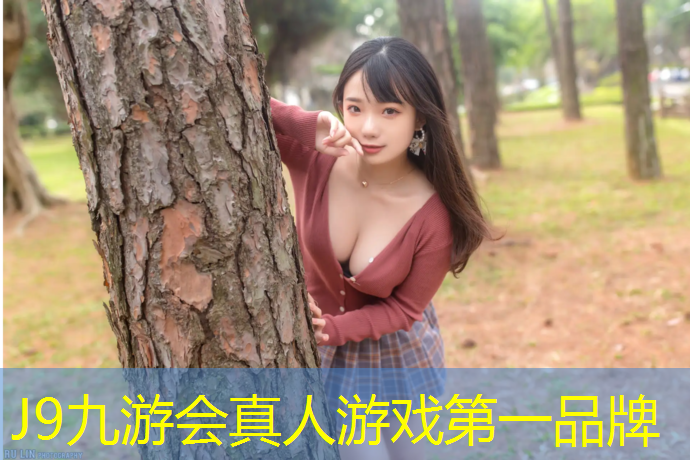 J9九游会官网登录入口：塑胶跑道基材颜色有哪些_