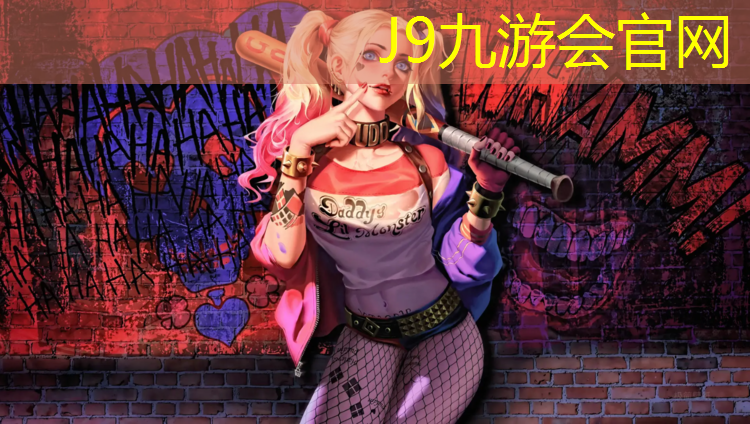 J9九游会真人游戏第一品牌：体操垫舞蹈垫一样吗_
