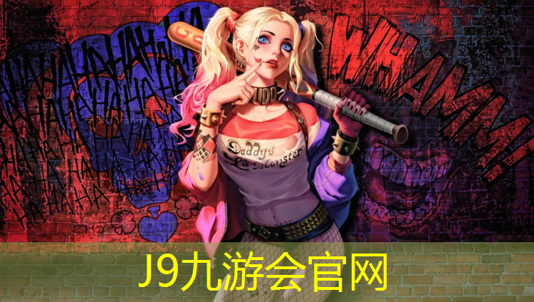 J9九游会真人游戏第一品牌：塑胶跑道焊板焊接方法