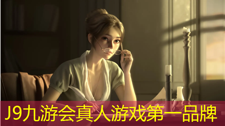 J9九游会官网：临海体育塑胶跑道价格