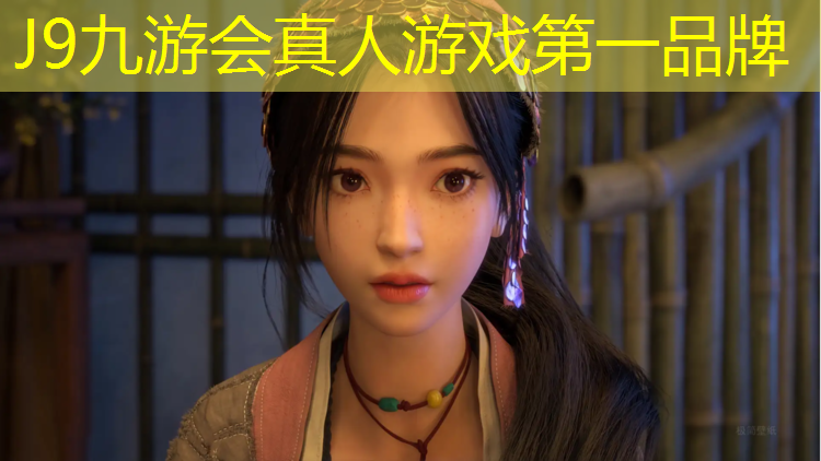 J9九游会官网：莱芜塑胶跑道报价