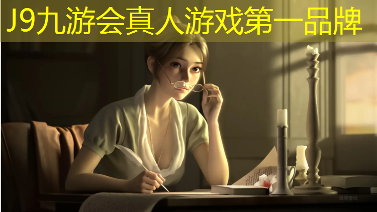 J9九游会真人游戏第一品牌：学校篮球场塑胶跑道制造商