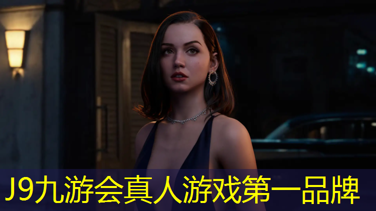 J9九游会真人游戏第一品牌：塑胶跑道跑1500米