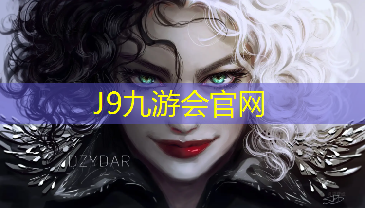 J9九游会真人游戏第一品牌：塑胶跑道材质标准
